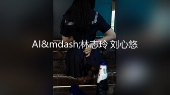 麻豆传媒-妖女榨汁篇章二感染者的蜕变-宋南伊