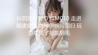 网红美少女押尾猫2019首部啪啪作品之多姿势无套插入COS蕾姆女神,特刺激,高清