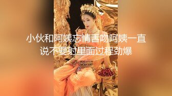 偷拍渣男与身材完美犹如模特的漂亮娇妻性生活干的全是经典姿势