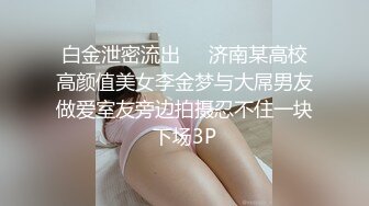 暴操老婆仰拍之一