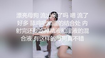 黑丝巨乳美女 身材丰腴 无毛鲍鱼粉嫩 菊花塞着肛塞 被大肉棒无套爆菊花 操肥穴一开一合 大奶哗哗