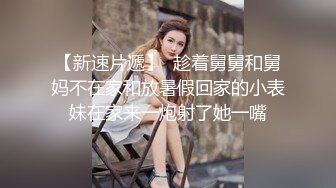 【撸点极高-完美肥臀御姐】硅胶女用大屌娃娃，开档黑丝骑坐，一下下猛砸，水声哗哗娇喘呻吟，脱下丝袜大白屁股-