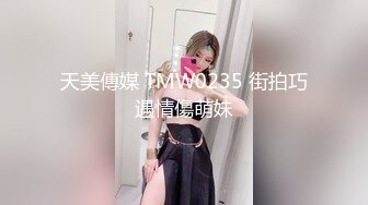 新流出酒店绿叶房偷拍❤️声音甜美的嗲嗲女友被从早蹂躏到晚上