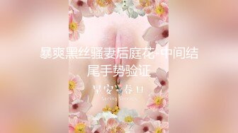 STP26604 超熟女三P大站长发飘飘的露脸口交，骑上来舌头舔逼互玩69玩弄黑蝴蝶逼前后夹击性爱大站 VIP0600