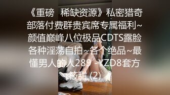 【KXCD】230白色短裙极品美女和闺蜜等餐中，前抄底白色内