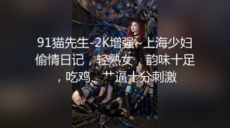 價值4000元 童顏巨乳宅男女神-王瑞兒 收費原版寫真視圖合集[97P+91V/1.51G]