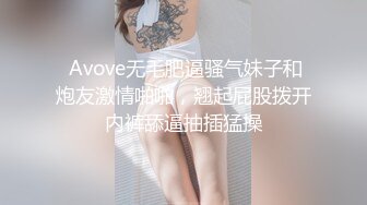 金发骚女街头给男友吃鸡鸡