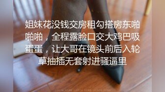 【破解摄像头】超长情侣三次性爱对白清晰很骚很浪