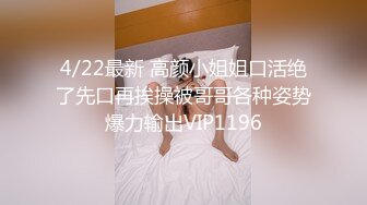 刚上的少妇