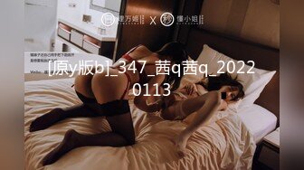 STP31766 爱豆传媒 ID5320 厌食症女孩的营养棒 惠敏(优娜) VIP0600