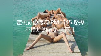 ID认证，申请自拍达人账号和邀请码