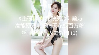 【新片速遞】 ✨重口警告！把堂妹调教成为吃精液和尿液母狗！妹妹的精液食物吃播「Jojo九九」中秋佳节，月饼和深喉的精液更搭噢