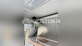 接地氣SPA養生館褕值播做保健熟婦,聊家常說老公不行了,真想去約個小帥哥放縱壹次