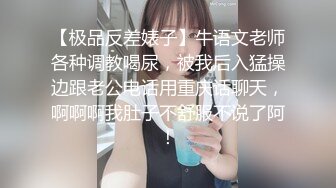  长发女神级女友和鲜肉男友无套啪啪，手指抠穴，花式做爱，暴力输出