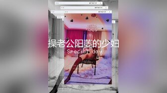 ✿网红少女✿ 剧情迷奸前女友爆肏小骚货▌提莫▌