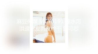 10/9最新 变态后妈的阴谋骗儿子上床满足自己的性爱淫欲VIP1196