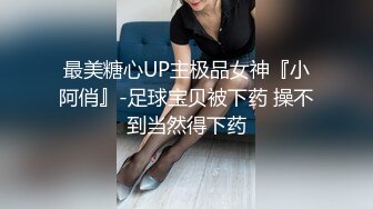 长发年轻妹子全裸自慰，全方位特写粉穴，全程洗澡秀