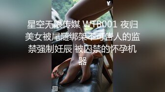 露脸3p，女友跟闺蜜一起操 第四部