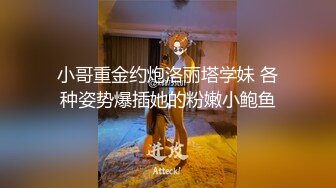 91白先生，完美露脸性爱自拍，各种制服啪啪美女反_差小浪蹄子骚得狠无水印原画