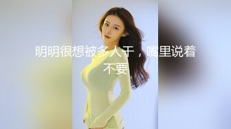 穿情侣装乖巧小妹 温柔待客给您初恋女友的感觉，大神经典之作，高端外围追求的就是颜值