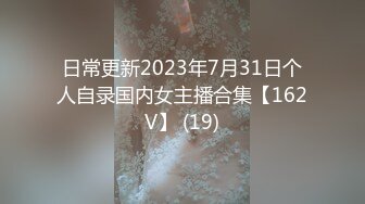 18岁姐姐扎了双马尾让我荷尔蒙爆棚【完整版56分钟已上传下面简阶】