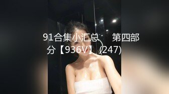 用成人的方式打开抖音 各种抖音风抖奶热舞合集[2100V] (302)