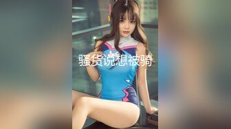 【G奶网红美女诱惑】两个大白奶子，揉捏晃动好软，掰开骚穴特写，手指揉搓出白浆，跳蛋震动塞入娇喘呻吟