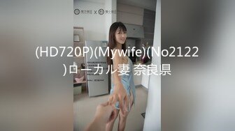 美女员工欧比 短短5分钟让小伙连射两发已经受不了了