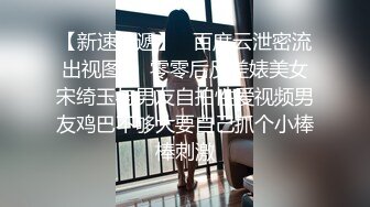 当慢悠悠的推油按摩变成激烈的爱爱