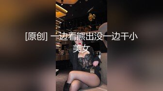 学院女神泄密，人前高冷人后小母狗