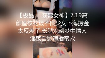 酒店偷拍校花美女和男友酒店开房可惜的是啪啪时关灯了