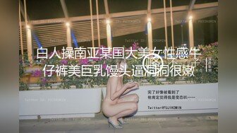 学妹非要过来榨干我