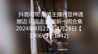 [2DF2] 村长出击路边按摩店700块弄了个过生日的颜值不错的25岁小少妇下面毛多性感 [BT种子]