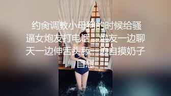 资产家公公和媳妇