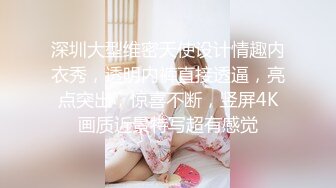 大神潜入女厕偷拍 少妇拉大号正拍着呢 翻车了 被少妇发觉 吓的可不轻