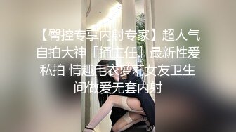 稀缺资源✅武汉理工大学已婚教授 张逸石 偷拍30G女性视频 偷拍视频遭全网疯传！