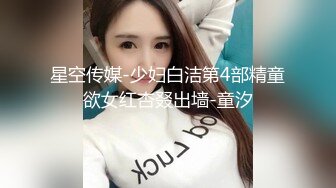 中年大叔趁孩子睡着赶紧和丰满的老婆来一炮❤️可惜鸡巴硬不起来只能先用跳蛋让老婆爽一下了