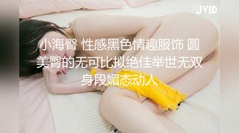 国中情侣小7女上男下「蜜桃臀狂摇9秒」！对街女客call友：快来看｜