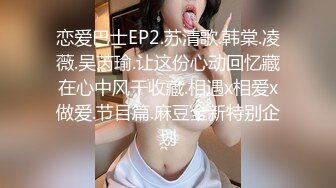 国产AV剧情【网红美女姐妹KTV与粉丝同乐会玩骰子输了上演4P大战】干的满屋子淫叫声国语对白