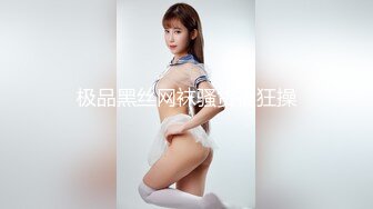 手绑大学女孩他妈的