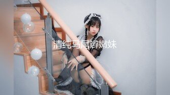 【核弹❤️爆乳女神】91情深叉喔✿ 新晋推特极品御姐 女王の调教时刻 蹂躏侍奉享受快感 爆怼嫩穴G奶狂颤 中出灌精