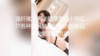  娇小身材甜美嫩妹情趣装黑丝激情啪啪，深喉交非常享受，翘起屁股扭动手指扣逼