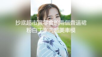  红唇白嫩小姐姐！被炮友各种操！埋头吸吮吃屌，大白美臀骑乘位，站立侧入操嫩穴，美女非常耐操