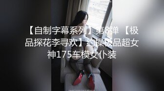 【BLK-094】 黑辣妹W潮吹-推到自家的绝顶潮-遥希梅宫彩乃