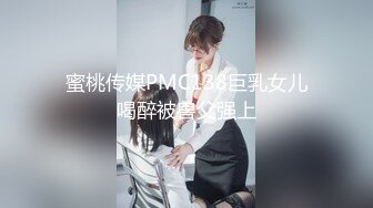 私密大保健男技师的手法太娴熟把年轻少妇