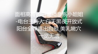 ❤️闷骚反差眼镜娘❤️娇小反差萌妹『OP酱』给大家表演极致反差 又纯又欲的乖乖女 萌萌的外表下是个反差小母狗