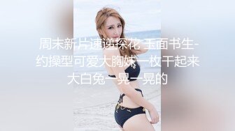 @S3-AV3 泰式俱乐部遇到欲女