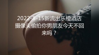 【4K增强-无码破解】-259LUXU-1392@jav