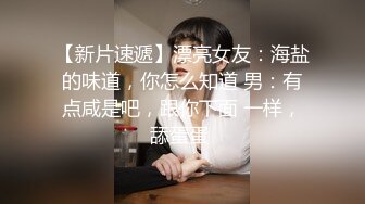 粉红色奶头小姐姐！干净无毛小穴！特写舔逼抽插