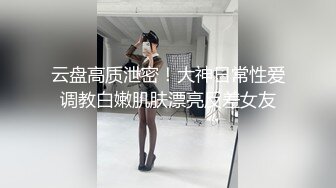 佛山大沥财经学院师妹